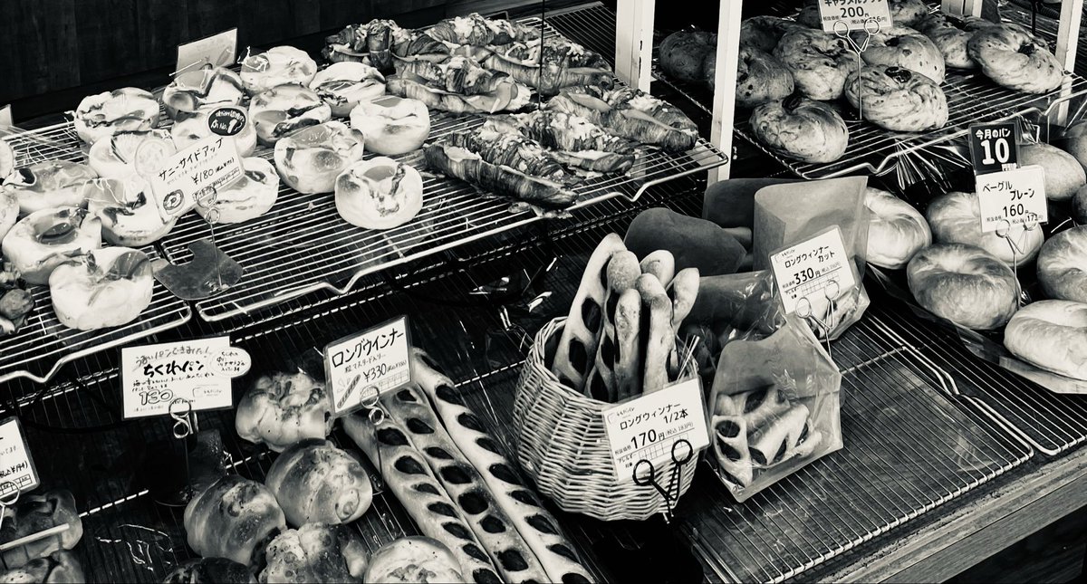 urrn__8's tweet photo. 🍞 https://t.co/W5e0qVy4U6