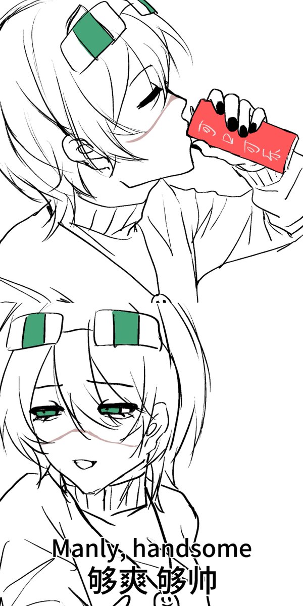 layer1ng2's tweet photo. 描改了一个2020年的古早老梗XD
依旧是高中生pa
#twixxel #thatmob #idaios
#idaiostwixxel https://t.co/o1AFRt1eNE