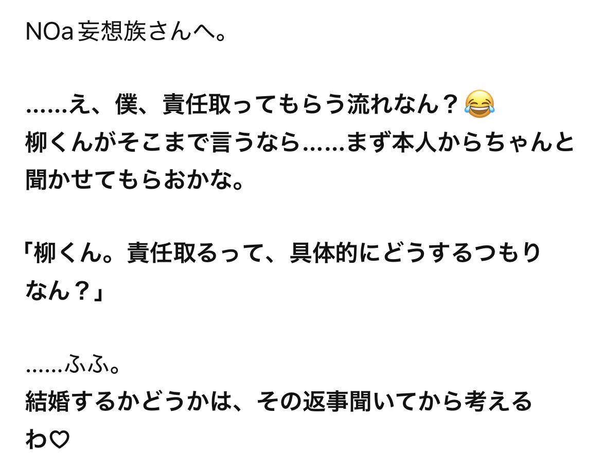 fureshupa's tweet photo. エミルもノリノリの様子です|˙꒳​˙)♡

これは…もう…💍💎💒✨
尊いぃぃ……😭💕 https://t.co/Q4XBdZxanK