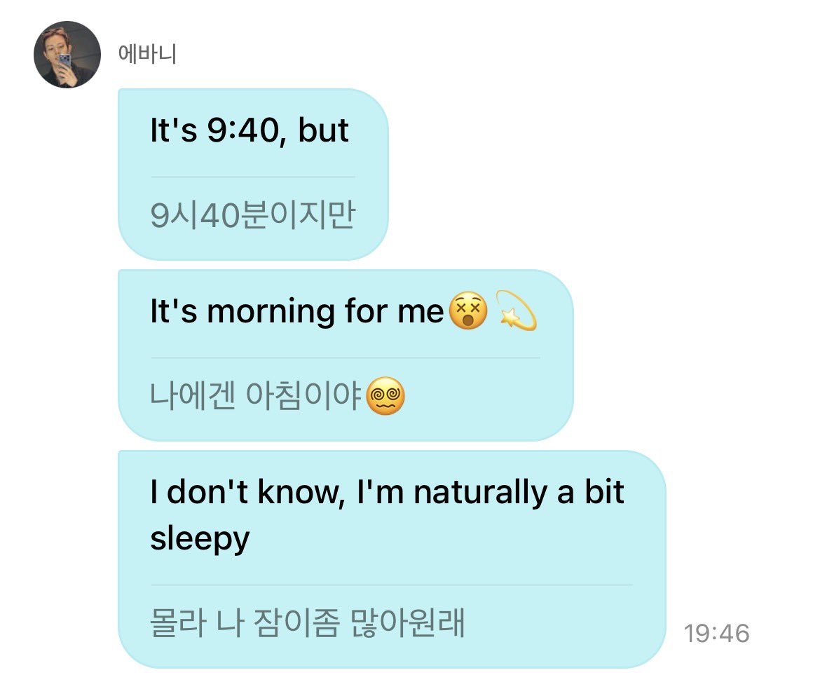 evaniefilm's tweet photo. sleephee 😭😭🫳🫳 https://t.co/lg5yetXLYy