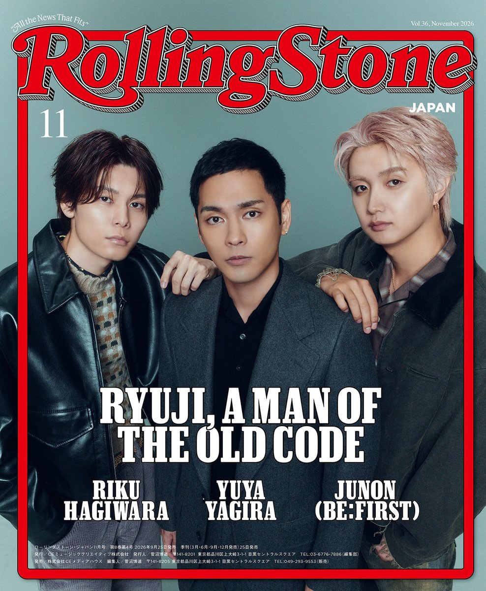 BEFIRSTofficial's tweet photo. 9/25(金) 発売
「Rolling Stone Japan」vol.36
@rollingstonejp

映画『RYUJI 竜二』
柳楽優弥 × 萩原利久 × JUNON
バックカバー に登場

🔗https://t.co/FWMvhsyfLt

#RollingStoneJapan
#映画RYUJI #映画竜二 @ryujimovie_jp
#BEFIRST https://t.co/oVusypxAGh