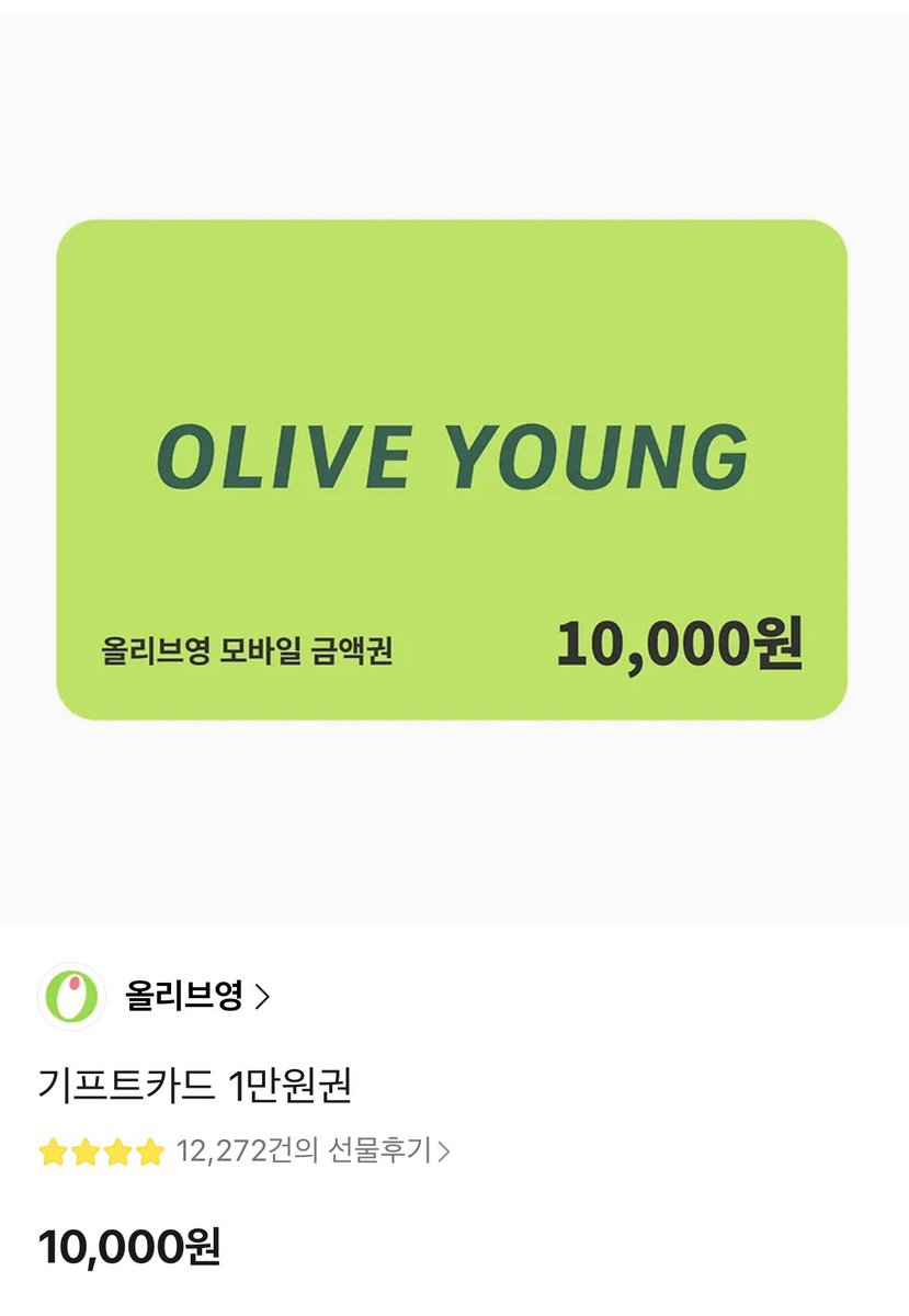 duuqv5's tweet photo. 지성이가 너무귀여워서 이벤트엽니다

버블한달이용권 - 2명
올영1만원 기프티콘 - 2명

follow + rt + 댓글

09.24~ 10.15

* 당첨자 개별 연락드릴게요!!
#이벤트 #rt이벤트 #엔시티 https://t.co/f7qoSD0iPZ