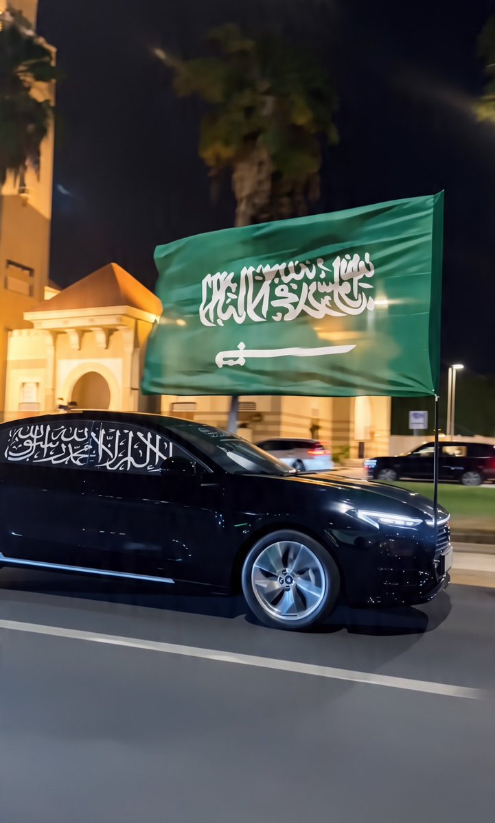 2iylee's tweet photo. Happy National Day🇸🇦🤍
#KSA https://t.co/MreRbfjiPT