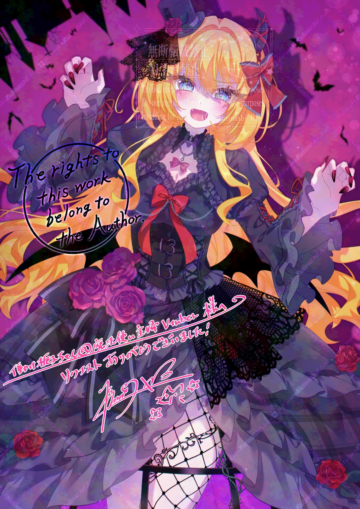 働け梔子ちゃん@魔法使い主婦Vtuber (@kutinashi_RP) / X