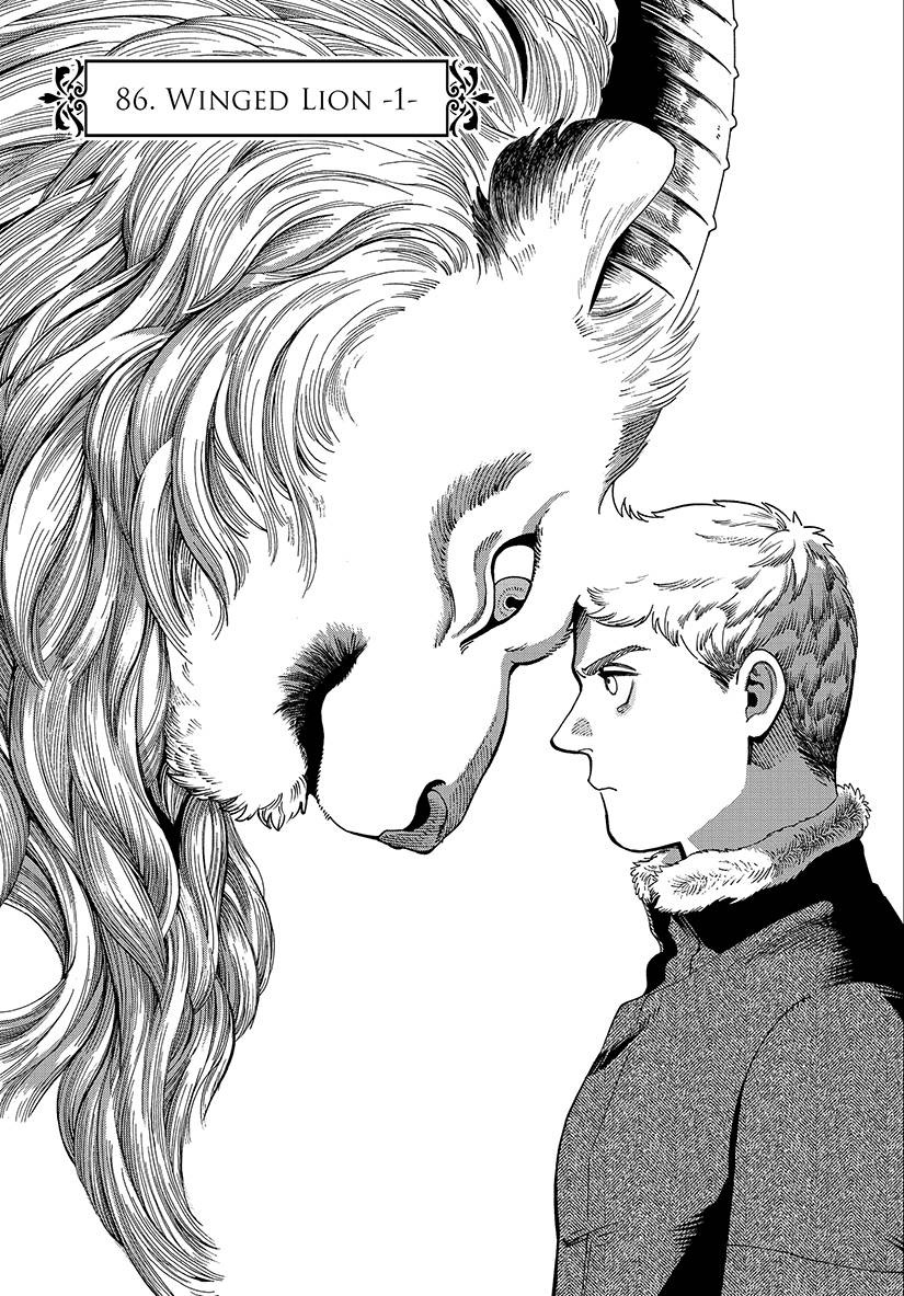 wingedlionfan's tweet photo. STARING CONTEST LAST ONE TO BLINK IS THE GAYEST https://t.co/tkiSqJQE2v