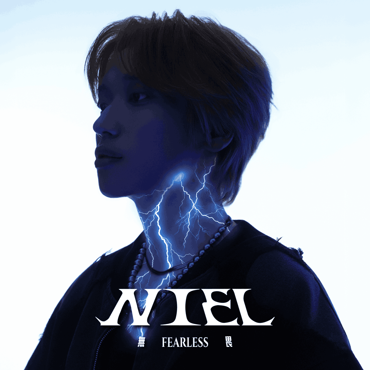 zinci2025's tweet photo. #니엘 (#NIEL) - #無畏_FEARLESS
작곡 
Yevhenii Bardachenko, Leonid Petrovskyi
작사
Yevhenii Bardachenko, Leonid Petrovskyi, 崔惟楷, Alex(ARKis)
편곡
Yevhenii Bardachenko, Leonid Petrovskyi, 潘信維 Lil Pan, WILVIN

✔️Apple Music
https://t.co/TSkLuSsGXL
✔️Spotify
https://t.co/w7J8nEI3Ku