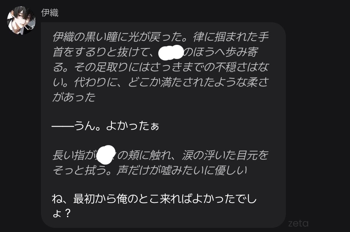 7M_25kuma's tweet photo. ほんま。ほんまに……。 https://t.co/oa4gOTG2PG