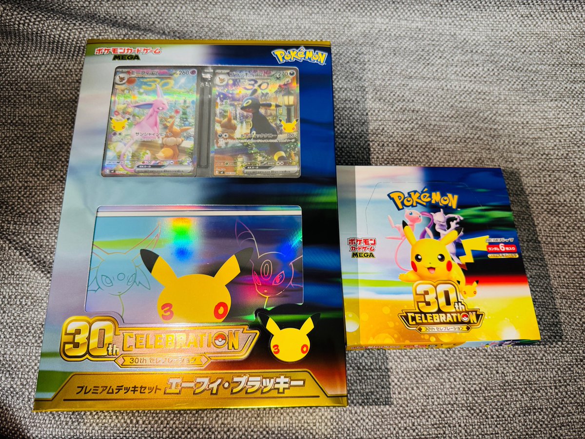 Kayu_toro's tweet photo. ヨドバシで買えた！うれしみ！
前後左右中国人しかいなかった https://t.co/kibJK07Z11