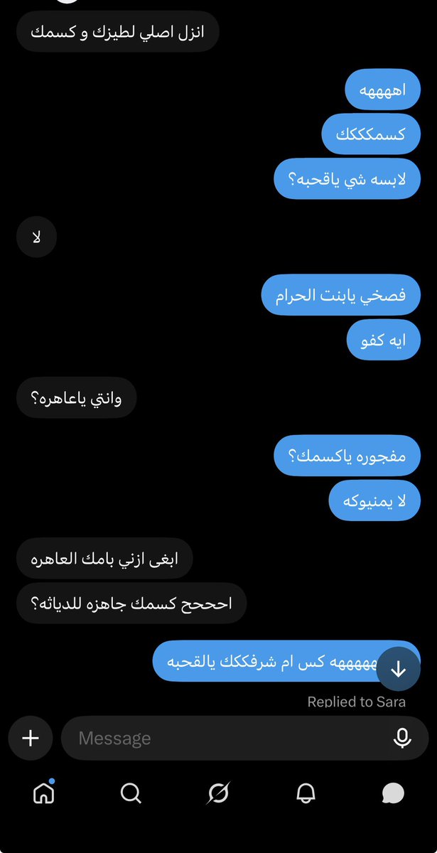 miimstore2222's tweet photo. منهي الكافره الخنزيره جوها كذا يلاااا تجي https://t.co/rfUZQpcDe1