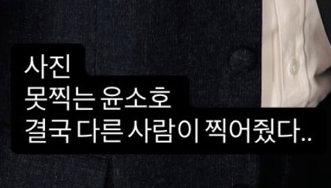 donglong_'s tweet photo. 런그니형님ㅠㅠ 자꾸 흑흑 ㅠㅠ https://t.co/bGkPGSmFnG