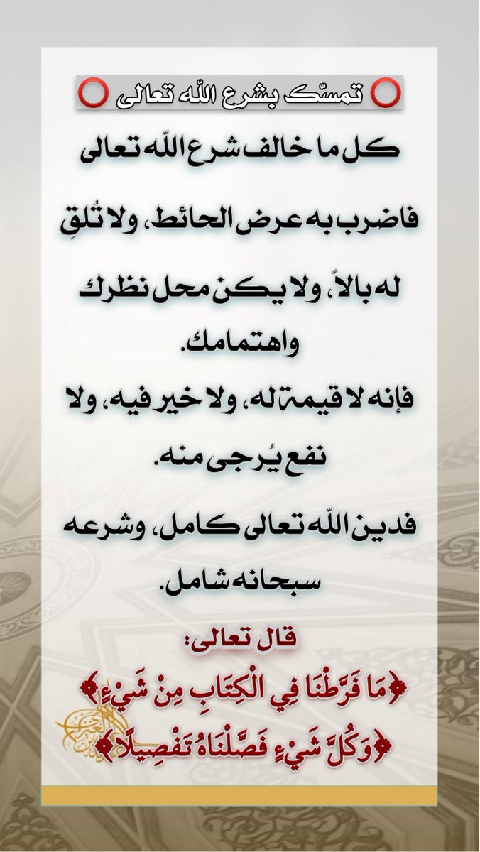 AZ_ANZI's tweet photo. https://t.co/ZPW7wUk1ov