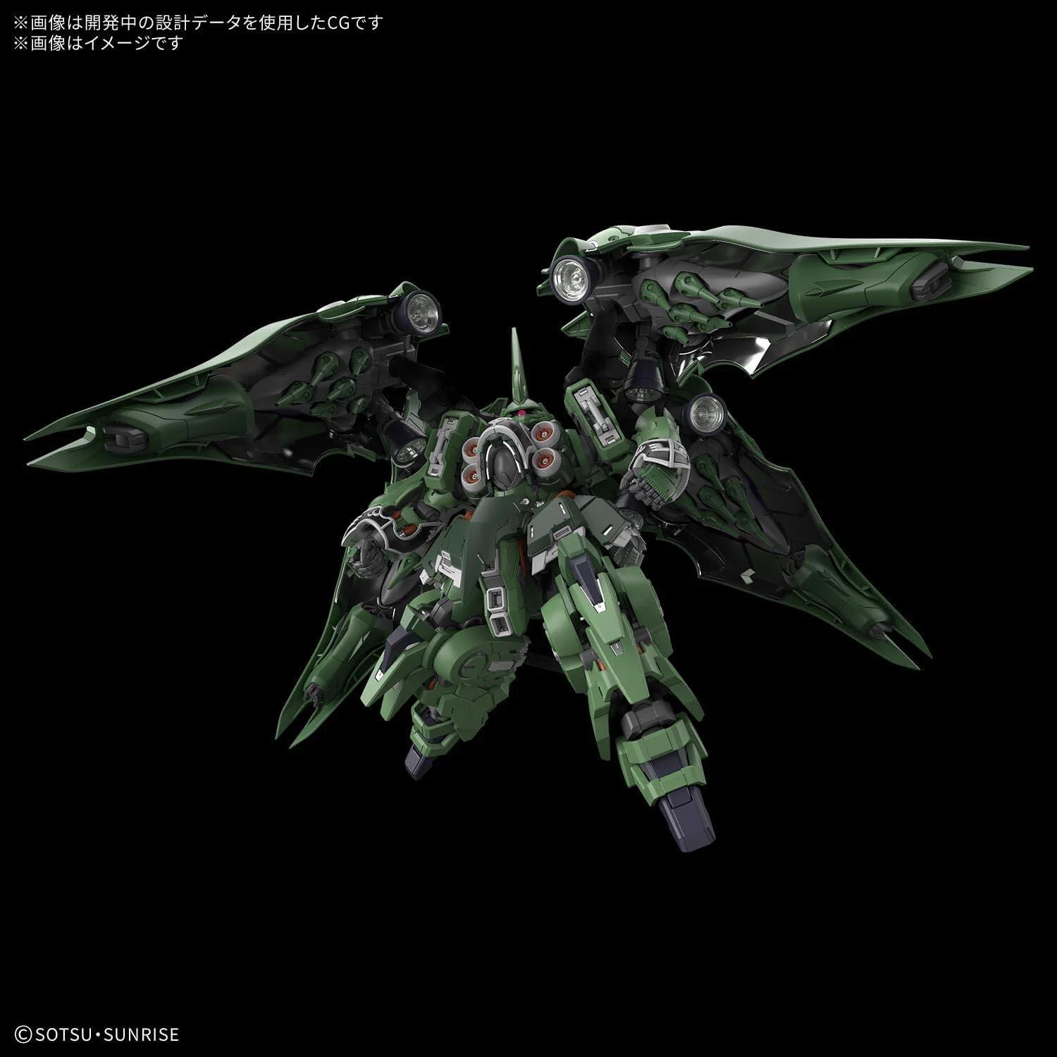 ガンプラ通知 on X: 