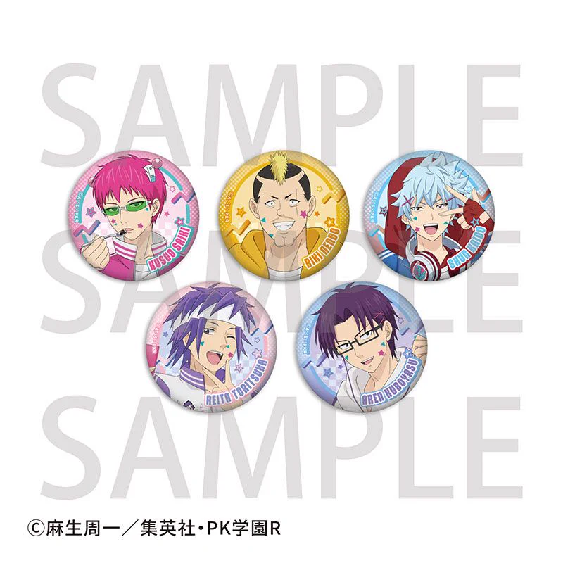 X-এ アニメイト商品情報局: 