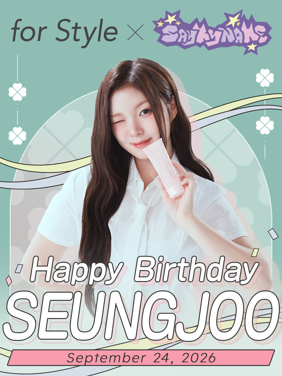 LaSanaYamasaki's tweet photo. ˗ˏˋ 🎂 𝙷𝚊𝚙𝚙𝚢 𝙱𝚒𝚛𝚝𝚑𝚍𝚊𝚢 𝚂𝙴𝚄𝙽𝙶𝙹𝙾𝙾 🍰ˊˎ˗

今日は、for Styleのミューズ #SAYMYNAME スンジュさんのお誕生日です💚
お誕生日おめでとうございます🎉

素敵な一年になりますように💫
＠sa2m2nam3_JP
#SAYMYNAME #SEUNGJOO #HAPPYBIRTHDAY https://t.co/xcFeLdi7MT