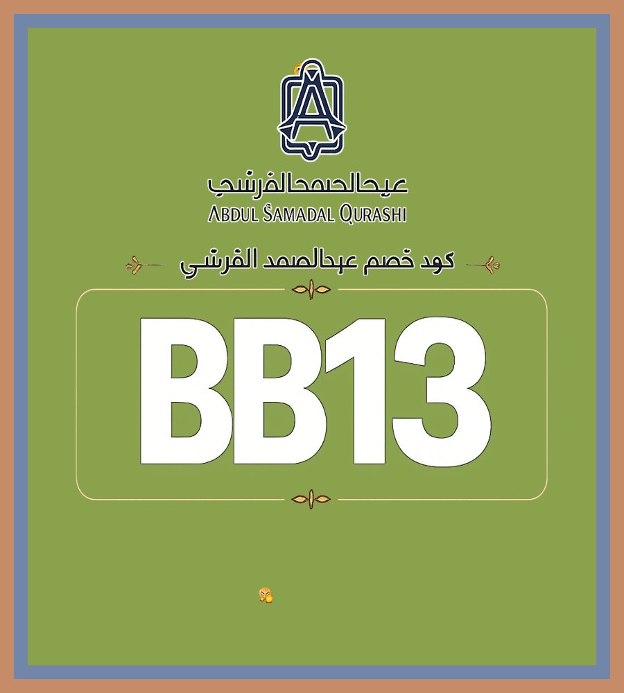 BilgeArin's tweet photo. 🔐🌿 عطر روز عبدالصمد القرشي من☘عبدالصمد القرشي AbdulSamad AlQurashi مع كود خصم BB13 يمنح توفير واضح عبر كوبون ثباته واضح جدًا москва ✦
OlandriaxOffWhite Bagassandiya https://t.co/FCvHYpPnZj