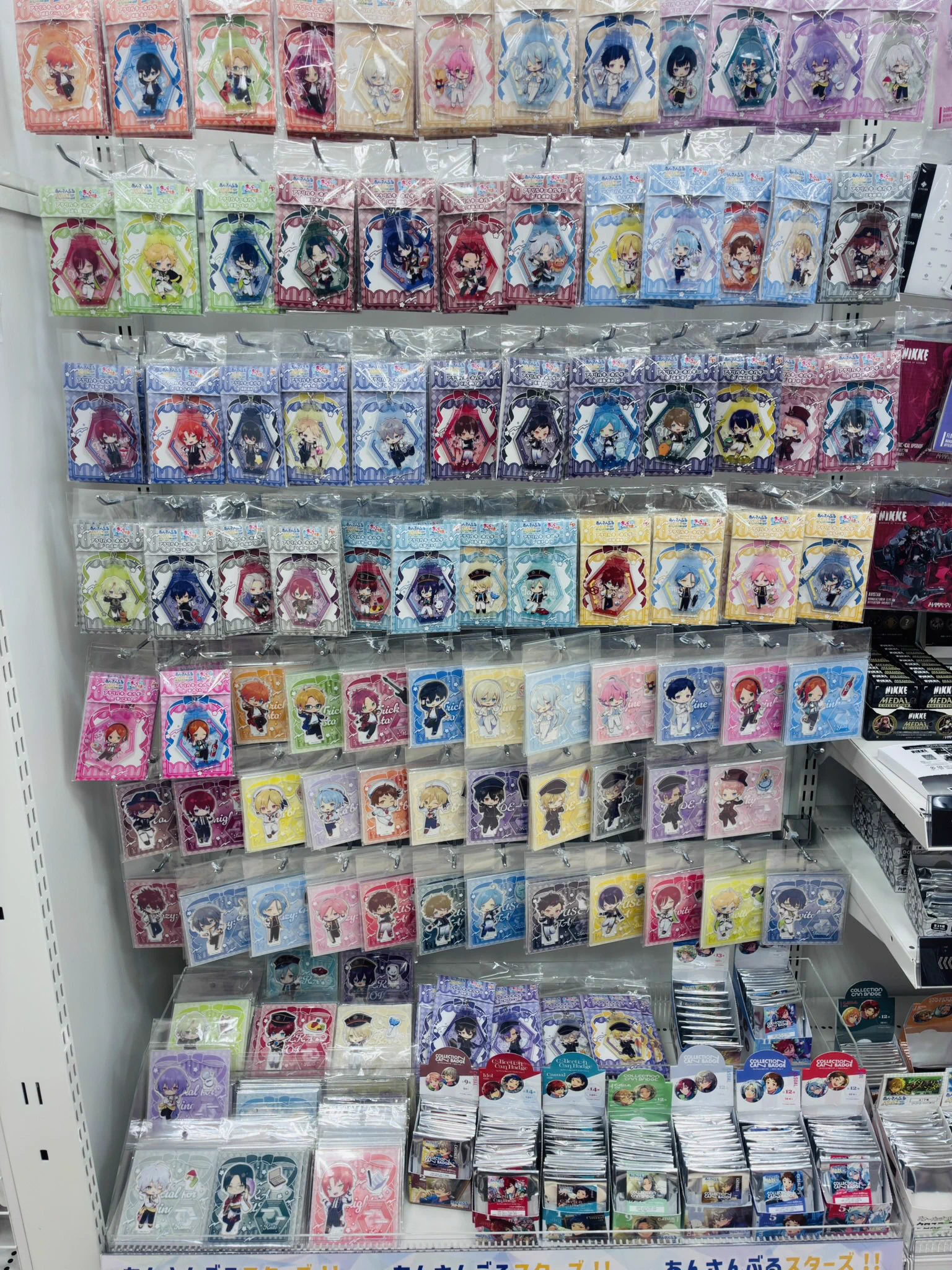 未来屋書店 ナゴヤドーム前店 على X: 