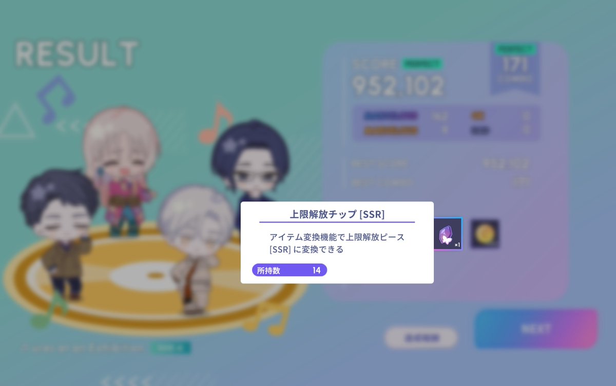 Lapis_Hamza's tweet photo. ㅁㅊ 야르르르 https://t.co/ULUNDQBd9E