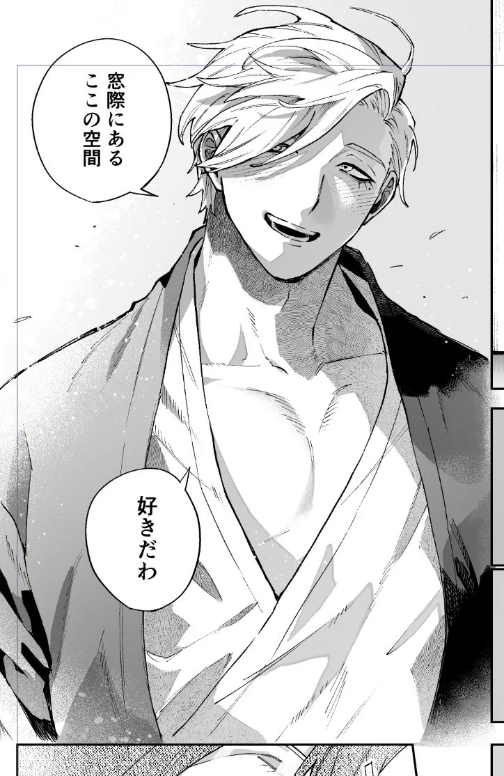 りょーすけ (@LieLie_ryo_suke) / X