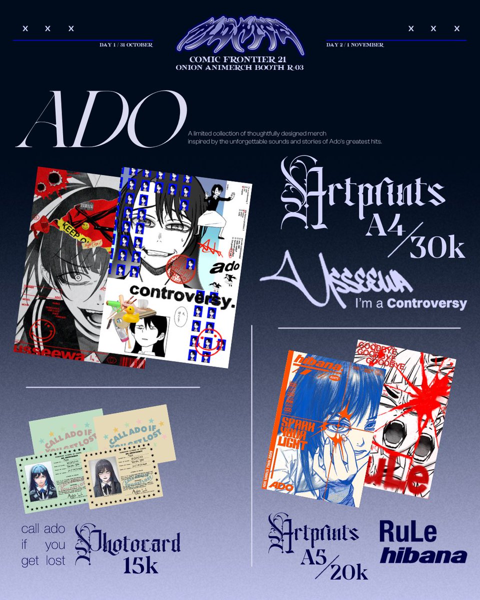 pokaloid's tweet photo. pokaloid's merch PO for #Comifuro23 is here!
🛒 Open PO: Available for Pick Up and OTS

🗓️ PO Date :
**24 September - 28 October 2026**

 👉 Circle : Ado Fanbase/Onion Animerch
 👊 No Booth : Ado Fanbase (AF41-42)/Onion Animerch (R-03)
💪  Fandom : Ado, Umamusume Pretty Derby https://t.co/v6owgyTXY5