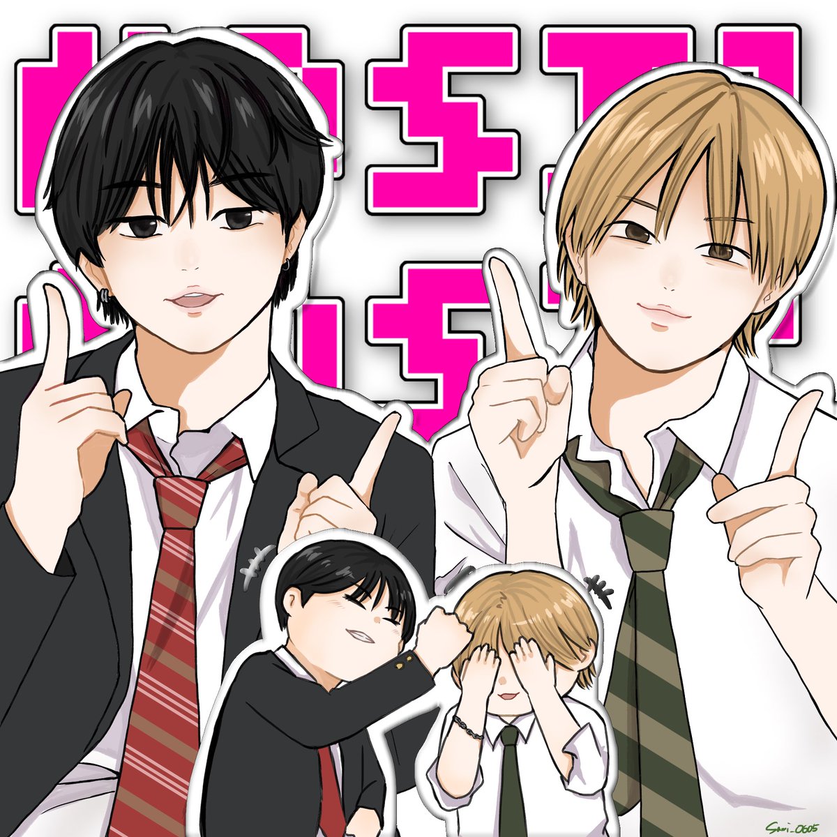 sami_0605's tweet photo. でんぱとわすけ
#KO1KEYZ_FA https://t.co/I76E53Xltg