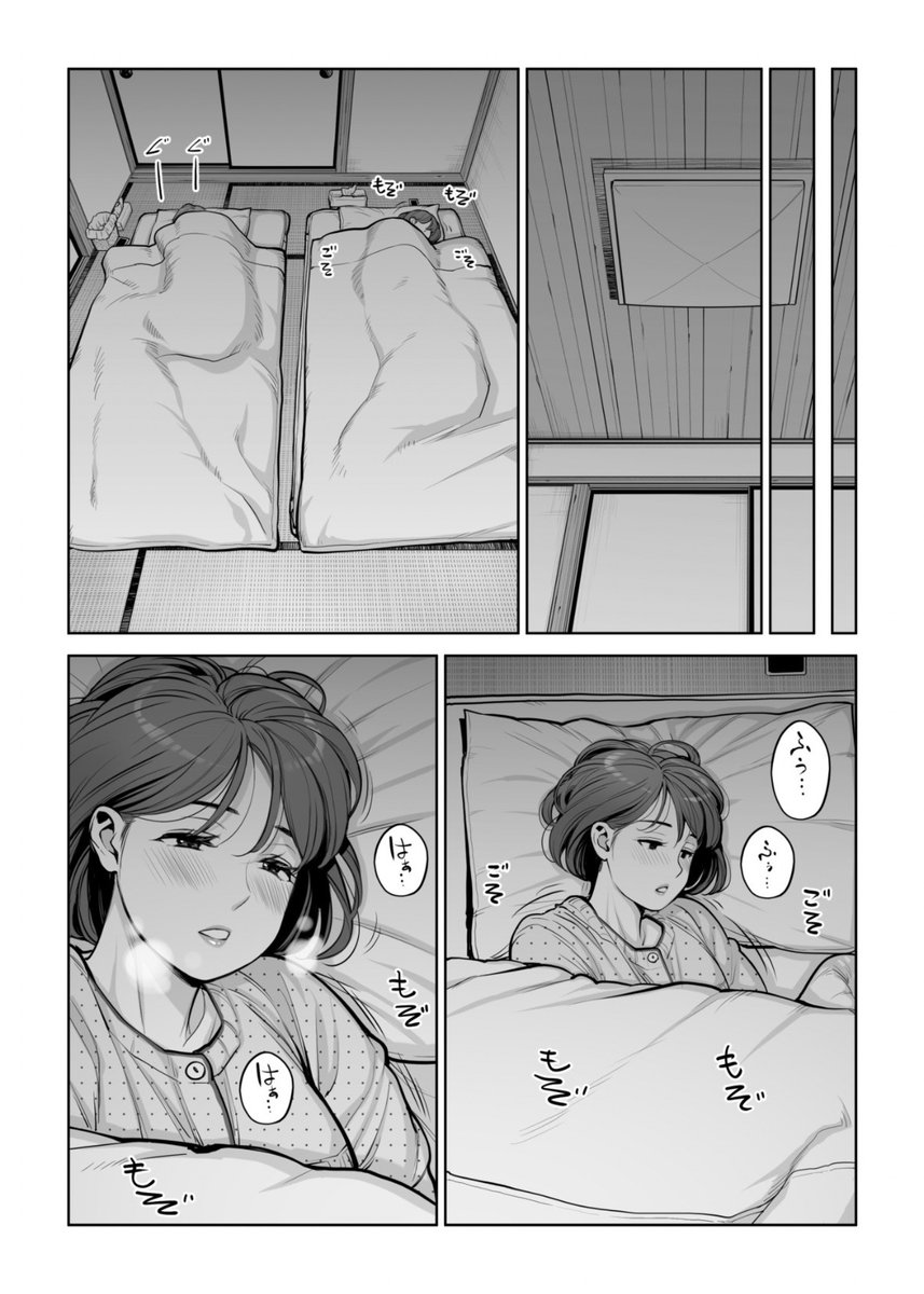 Giiselle__Del's tweet photo. 夫婦あるある https://t.co/83vTU0WFSf