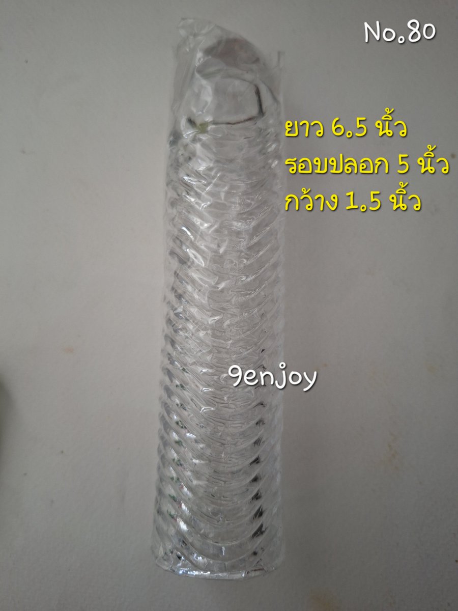 phrw551477's tweet photo. มีหลากหลายให้เลือก ปลอกซิลิโคน

🫟สอบถาม 🔰สั่งซื้อแอดไลน์🆔️9ENJOY 
จิ้มลิ้ง ➡️https://t.co/AFlM4ypQmQ https://t.co/uMoWMxwbSl