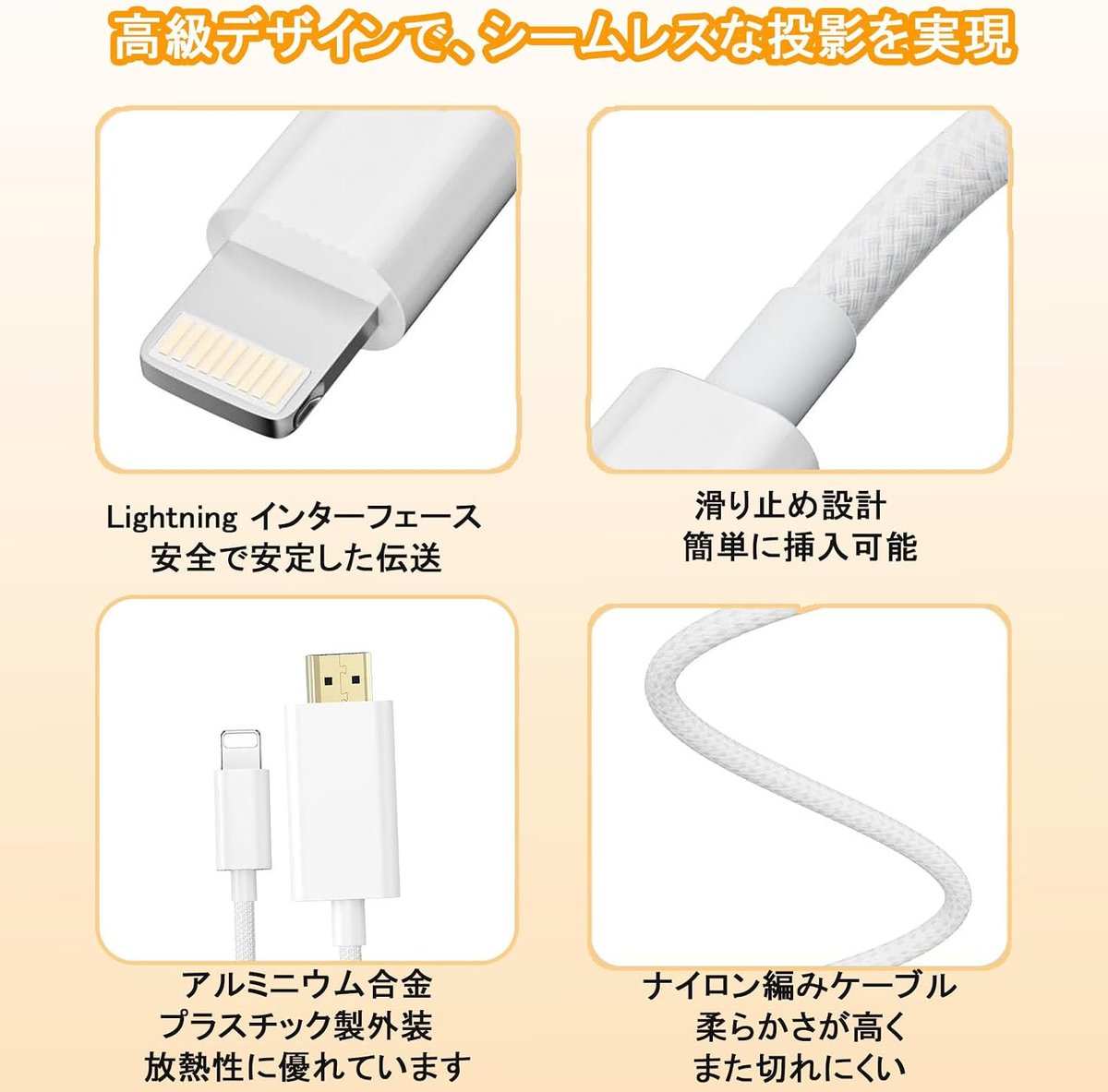 AlexColiba's tweet photo. -----   #iPhone HDMI 変換ケーブル

返金 方式：PayPal・PayPay・Amazonギフト券

興味のある方はご連絡ください～💕
⬇️
応募方法：フォロー/RT/コメント/DM
#レビュー募集
#無料商品
#Amazonレビュー
#拡散希望RTお願い致します
#レビュー
#無料体験
#無料プレゼント
#体験モニター
#副業 https://t.co/5WvT8SEqln