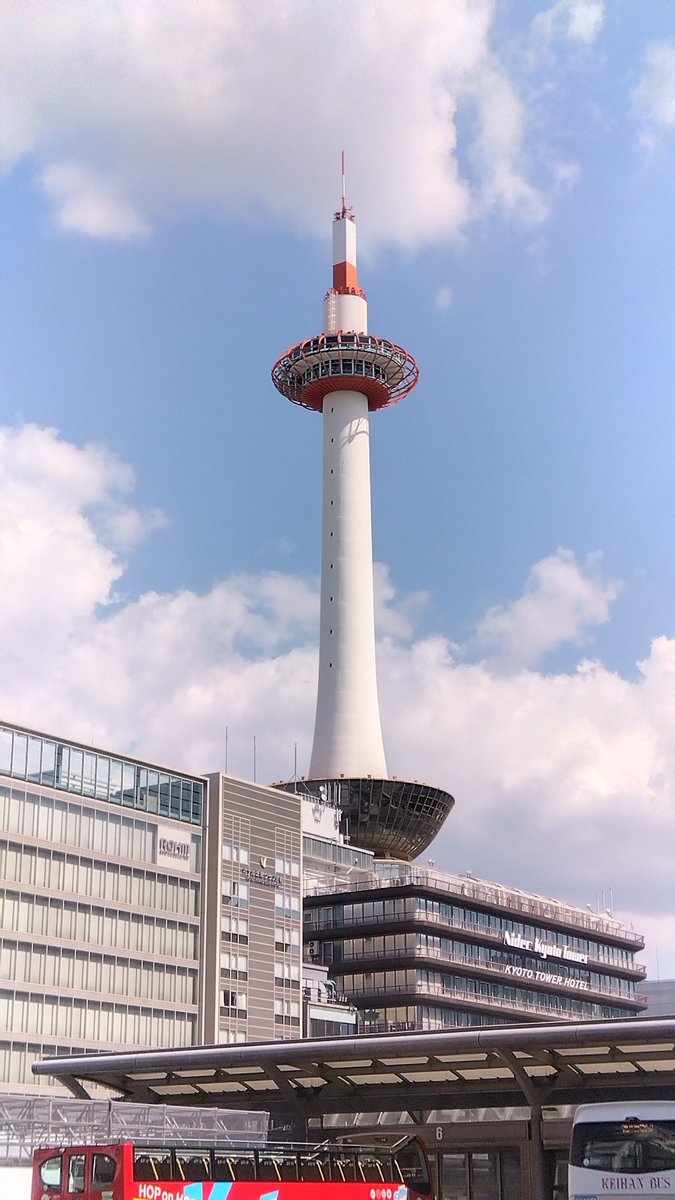 Ryo32ga3X's tweet photo. #こちら京都…
    
ヤバいめっちゃ暑い
夏が戻って来たか
戻り夏か？
やべぇ〜よ、この暑さ
まるで地獄だわ🥵
    
曼珠沙華も満開 https://t.co/7G1bJtbD8Z