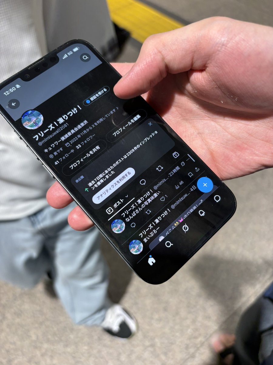 iwtqro's tweet photo. https://t.co/ANgRynzc9S