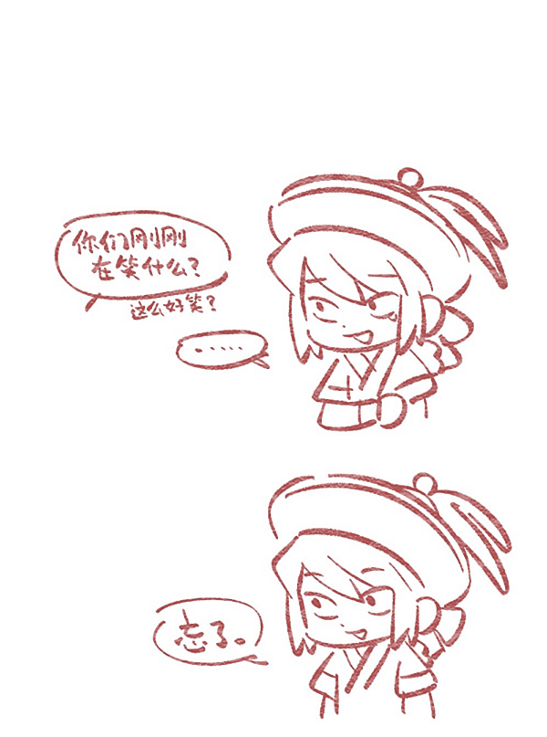 7741O98751O6's tweet photo. 感觉会说一些圈内笑话吧 https://t.co/n1k3e7zu2I