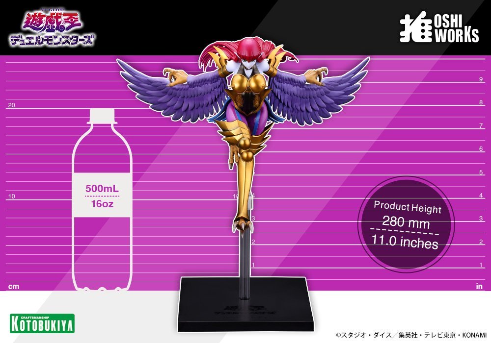 HarpieFeathers's tweet photo. OSHI WORKS Harpie Lady from @kotobukiyas
😍😍😍 🚨🚨🚨 https://t.co/McjjwvisH1