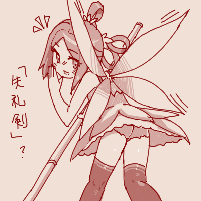 dyda5693's tweet photo. https://t.co/M4oOYjYg7G