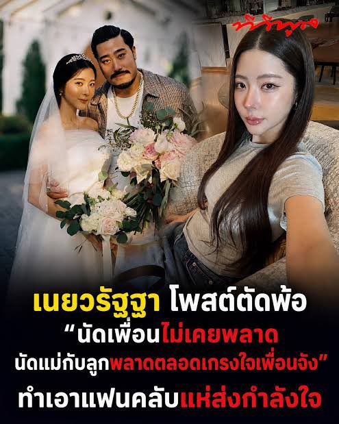 littlepdiary's tweet photo. เข้าใจแม่เนยเลย คือโพสต์มาตลอด hint มาตลอด ใช้ทุกวิถีทางแล้วแหละทั้งไม้แข็งไม้อ่อน แต่ผลก็คือเหมือนเดิม จนถึงจุด ๆ นึง แม่คงพอแล้วจริง ๆ อะ ส่งกำลังใจส่งกอดให้คุณแม่คนเก่งแน่น ๆ 🫂🫂 https://t.co/7KGZHgwOCd