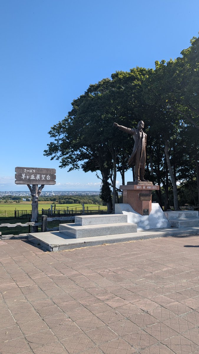 rumako2201's tweet photo. 北海道は楽しい https://t.co/jGbMWtCapB