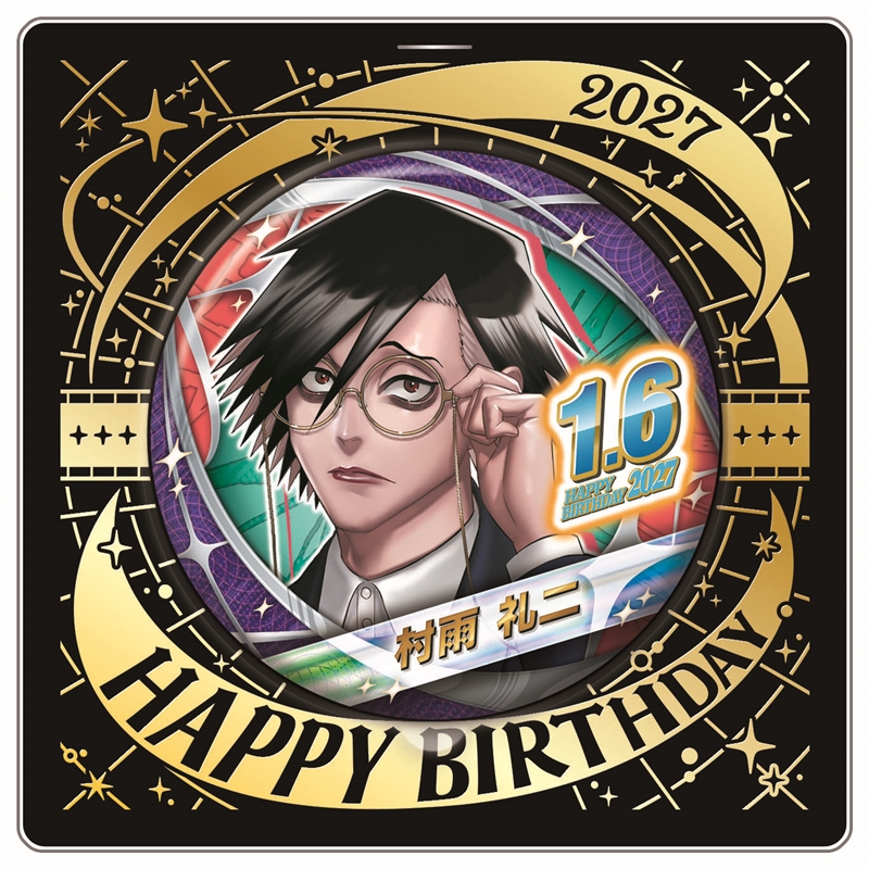 Jumpcs_Shueisha's tweet photo. ＜原作新商品情報＞

【9月24日・本日13:00～受注開始📢】

2027年1月発売『#ジャンケットバンク』#村雨礼二 バースデイ商品の事前受注が本日よりスタート‼️

★バースデイ缶バッジ
★バースデイ名場面ジオラマフィギュア

🔽今すぐチェック🔽
https://t.co/EeD7KF2MfX

※受注期間：9/24(木)13:00～9/29(火)23:58
※画像は開発中のデザインです。実際の商品と仕様・サイズ・デザイン・色味が若干異なる場合がございます。
※これらの商品は同時購入が可能です。
#JCS