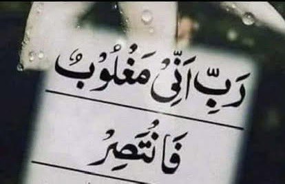 Ali_MuhammadPTI's tweet photo. https://t.co/qWUS2dDMTu