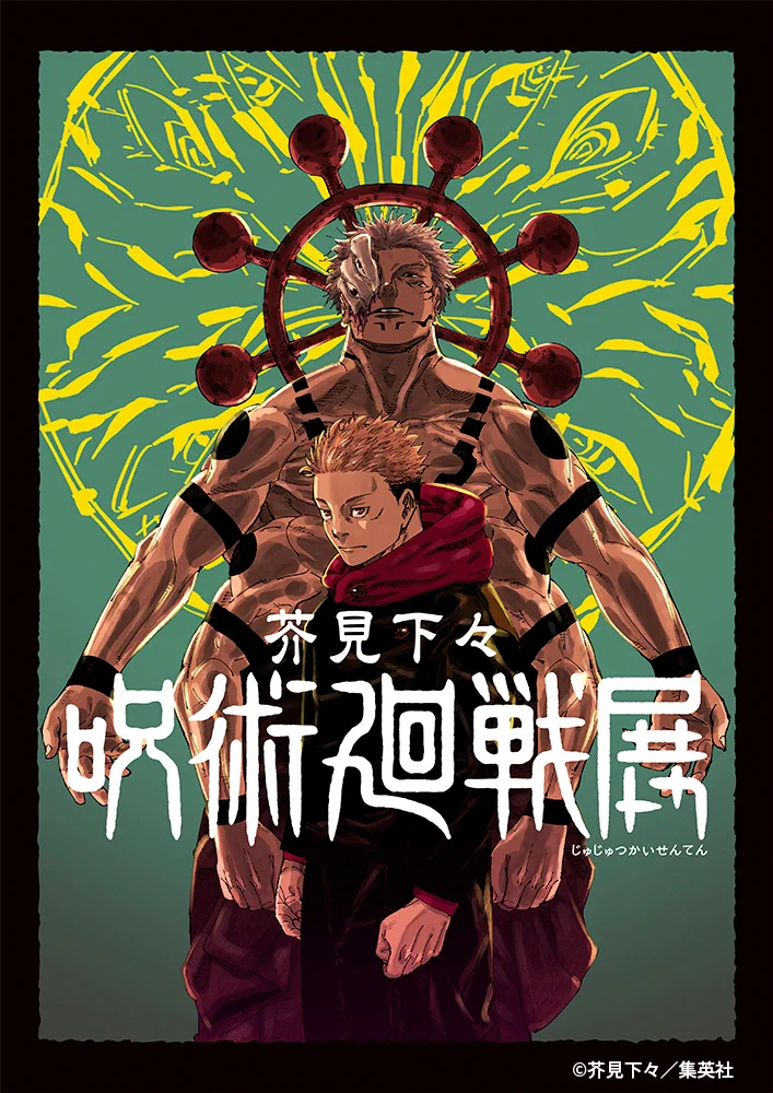 セブンドリーム・ドットコム（公式） on X: 