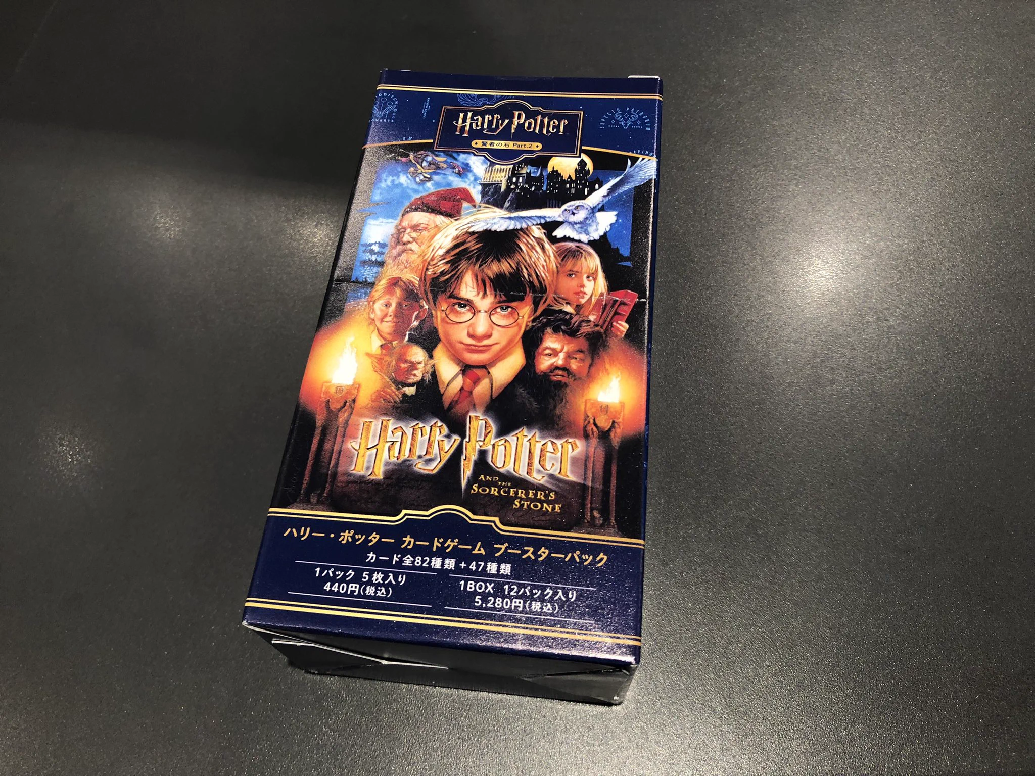 T-TSUTAYA-Kinshi on X: 