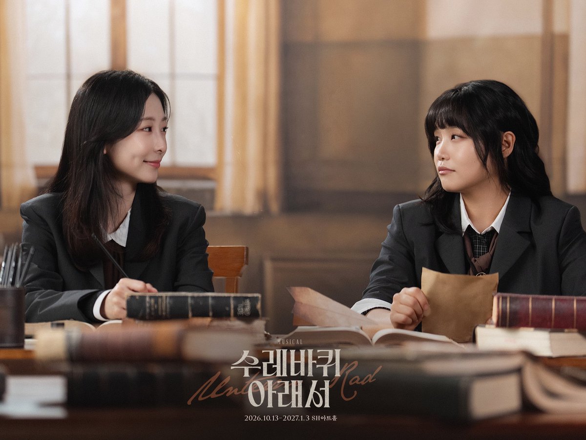 nepcontents's tweet photo. [#수레바퀴아래서]
🕊 페어 포스터 공개
 🕊 한스 #김서연 🕊 하일러 #송영미 
-
뮤지컬 <수레바퀴 아래서>
𝟐𝟎𝟐𝟔.𝟏𝟎.𝟏𝟑 - 𝟐𝟎𝟐𝟕.𝟎𝟏.𝟎𝟑
SH아트홀

#뮤지컬 #수레바퀴아래서 https://t.co/X1S9h8SDM3