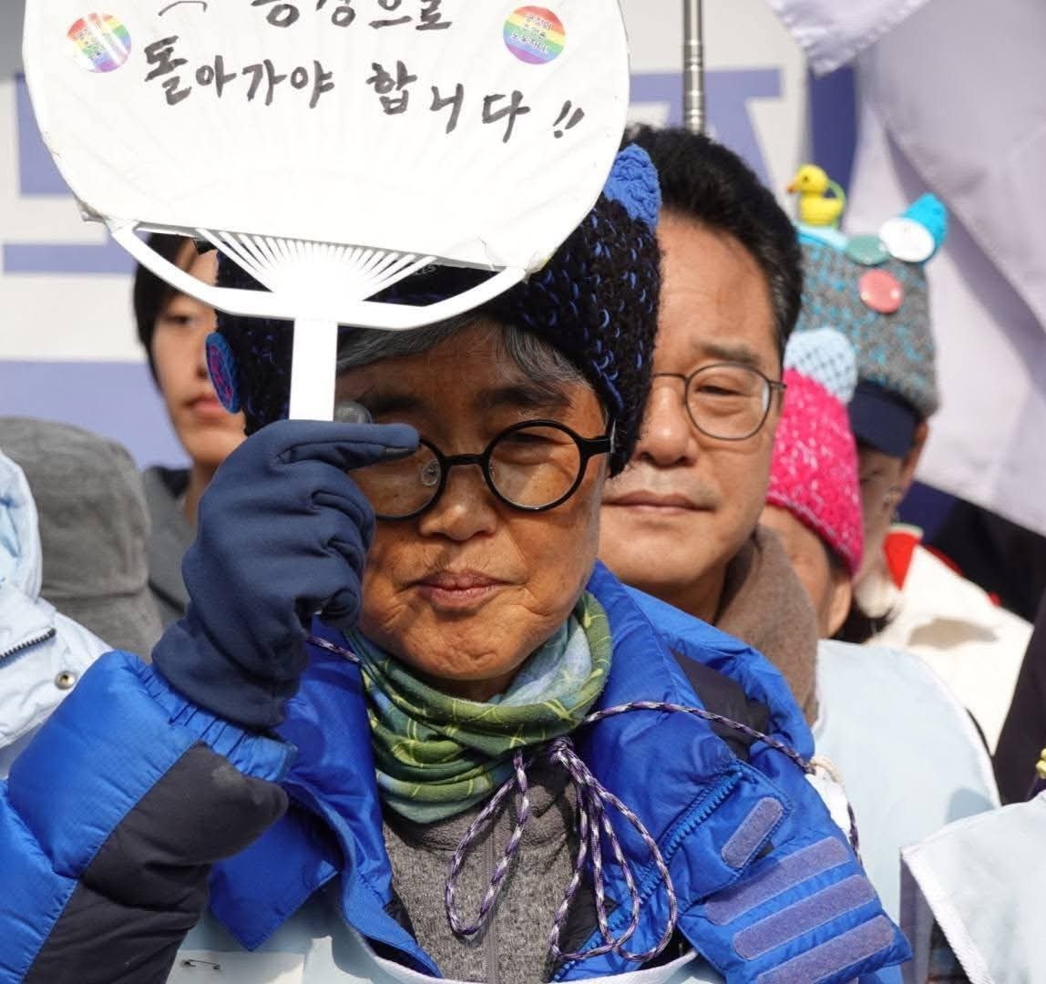 sinyua274229's tweet photo. 세종호텔지부 복직을 향한 희망뚜벅이

🚶‍♀️집중일정
• 9월 28일 출발 기자회견
• 10월 20일 교육부 세종청사 결의대회
• 10월 31일 청와대 결의대회
🚶‍♀️후원: 토스뱅크 1002-6516-4808 김란희

트위터 : 세종호텔 희망뚜벅이 (@Sejonghope)

🚶‍♀️️참가신청하기
https://t.co/B0CnW7h0Xn https://t.co/sIQrmpLnj2