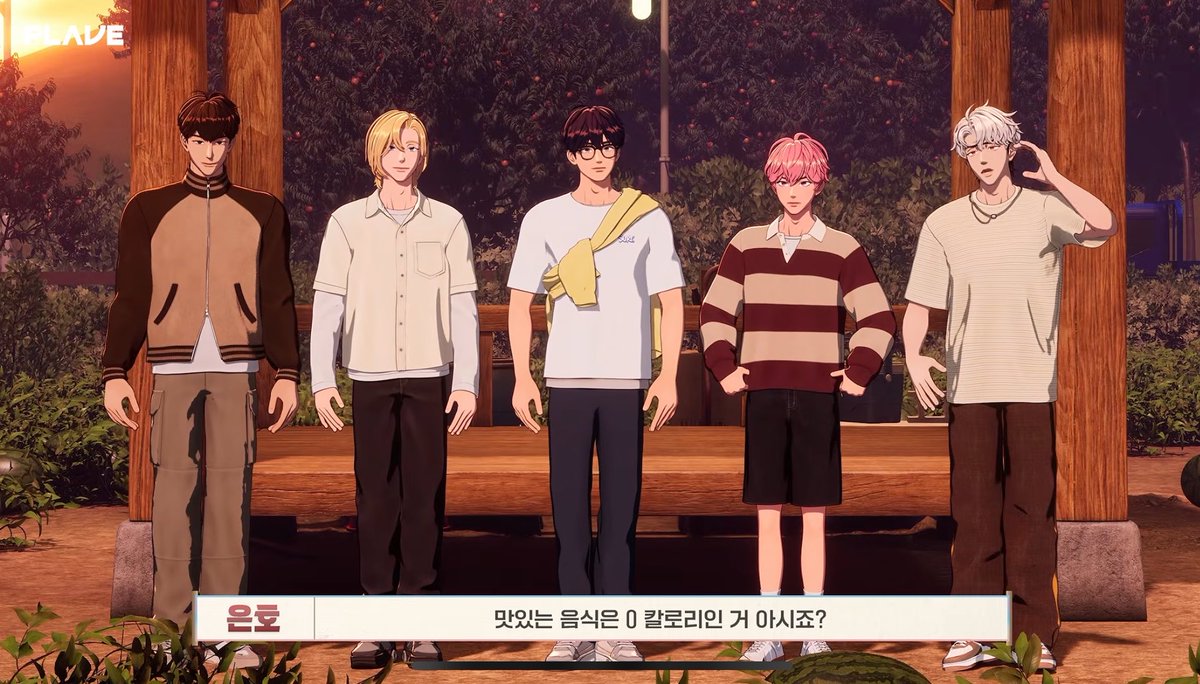 covebrew_'s tweet photo. 모든 옷이 조화롭다 옷 다 예뻐... 🥺🥺🥺 https://t.co/TeGrinReya