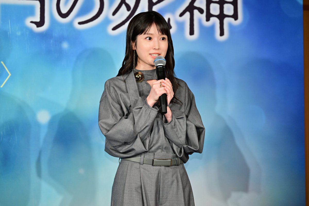 TohoEnt's tweet photo. 【#福本莉子】
＼イベントレポート🎤／
映画『時給三〇〇円の死神』
公開直前大ヒット祈願イベントに登壇しました‼️

🔗詳しくはこちら▼
https://t.co/uNd6KbP12o

#映画時給300円の死神 https://t.co/AvN4soNNc0