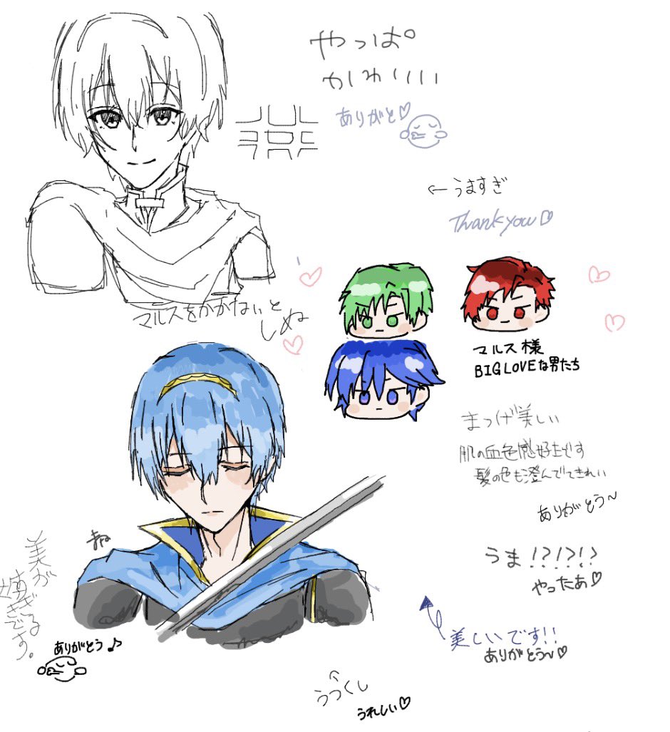 manapoo0723's tweet photo. 絵チャの産物 https://t.co/dLGRRBeaku