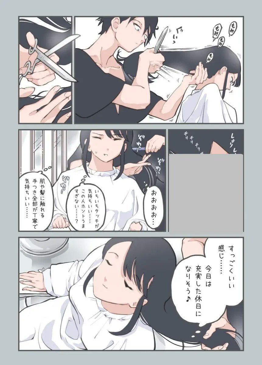 StosMSergio's tweet photo. https://t.co/JMkApRWr1i
