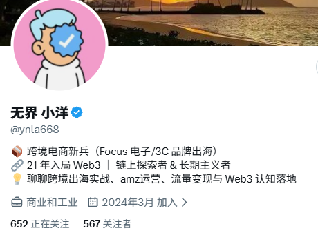 ynla668's tweet photo. 早上好啊 大家 感觉大家昨天的支持
今天继续努力！ https://t.co/XUIXIw8ihv