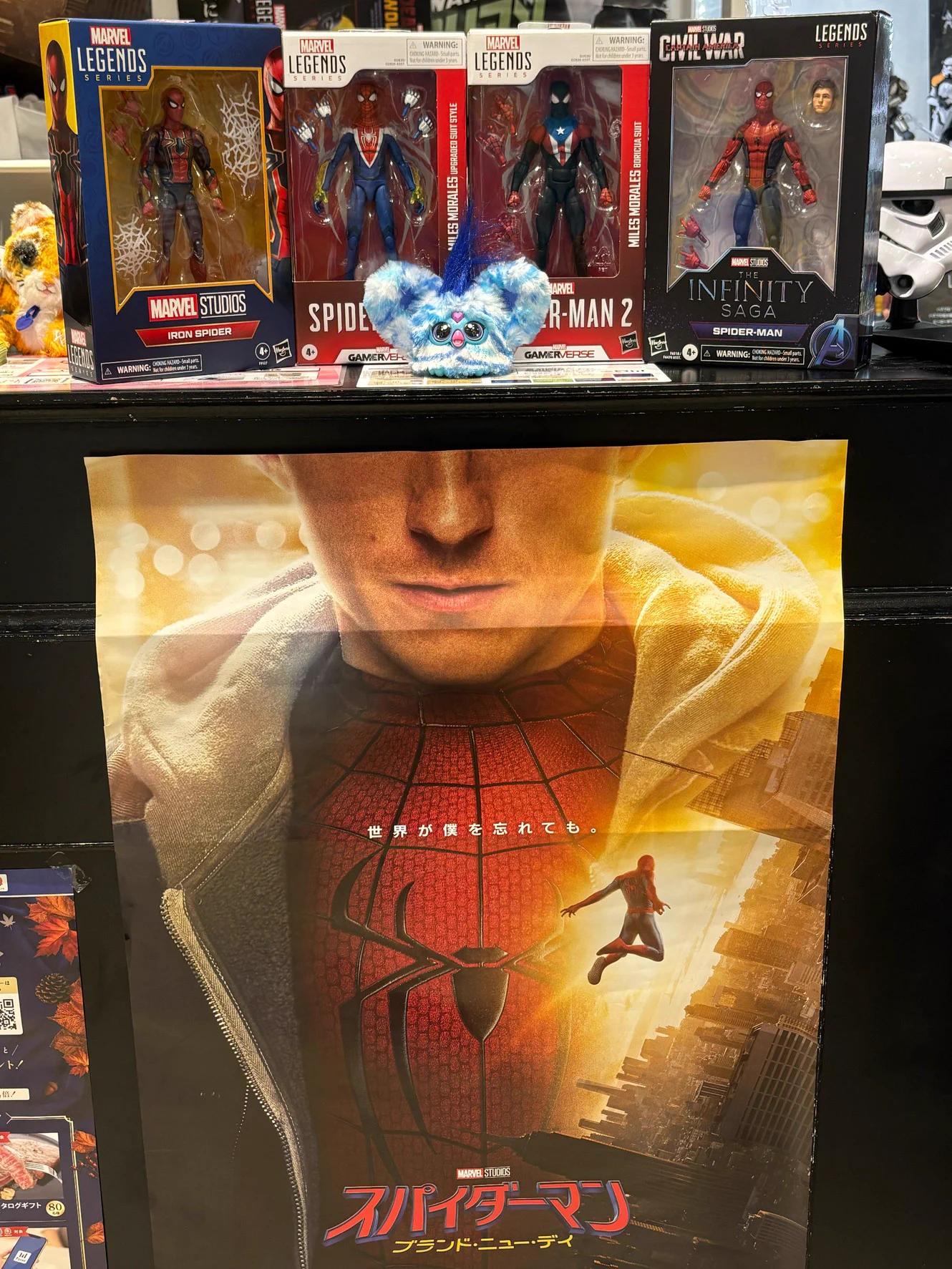 Hasbro Store ハズブロストア on X: 