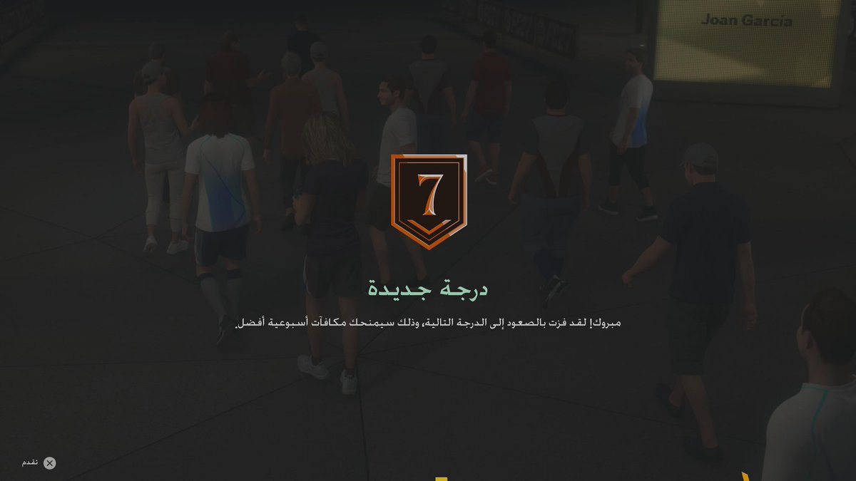 v6yss's tweet photo. غصببببب عن البنق تجي يا فيفا https://t.co/jbeqtYDzov