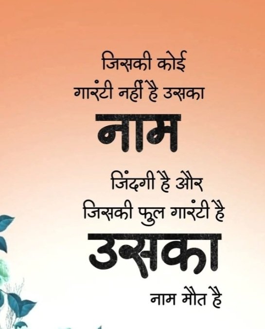 brijmohan437's tweet photo. https://t.co/z83iIM9WSo