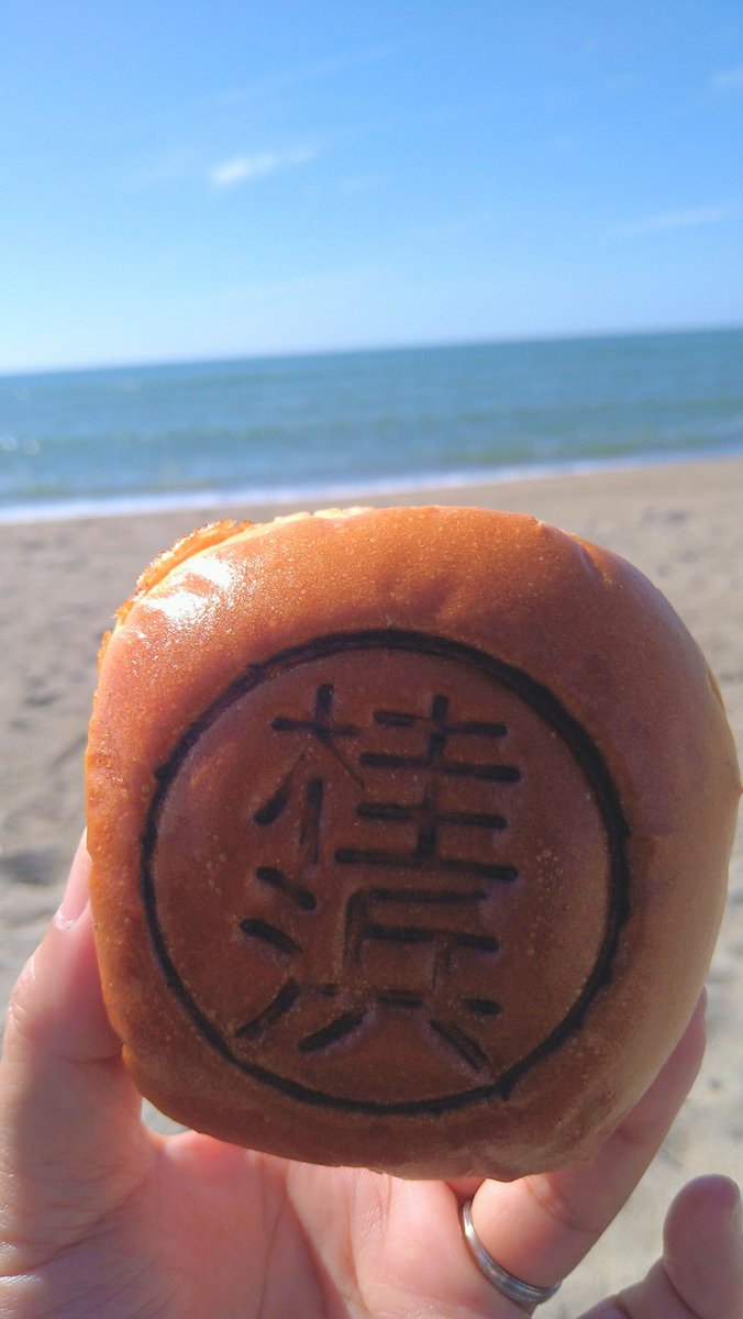 sakasatoj's tweet photo. さよなら秋田🙋
市場でネギトロ食べて海でビール飲んで。よき連休でした🍺🐟️🍶 https://t.co/Tmbihhg5rw