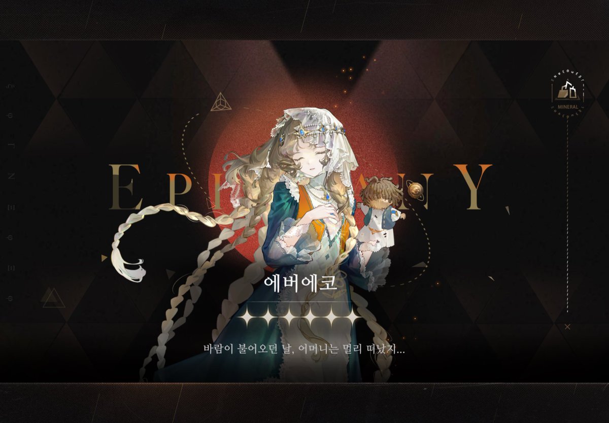 5huax4's tweet photo. 66뽑
빗방울 31000개에 모노로그8개 잇엇는데 이제 21000개 남음 https://t.co/7Y34udvZzc